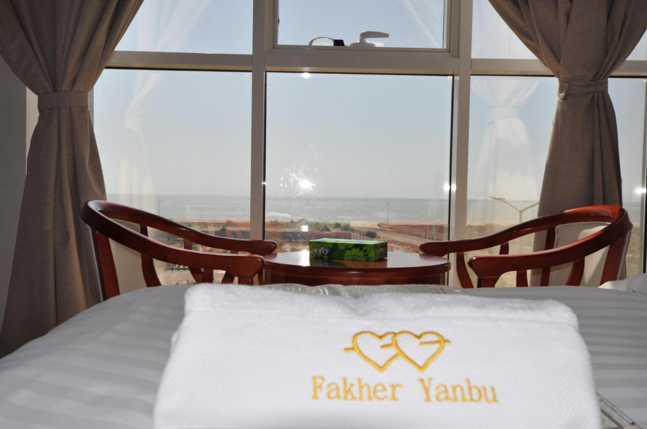 Fakher Yanbu 3 Furnished Units Extérieur photo